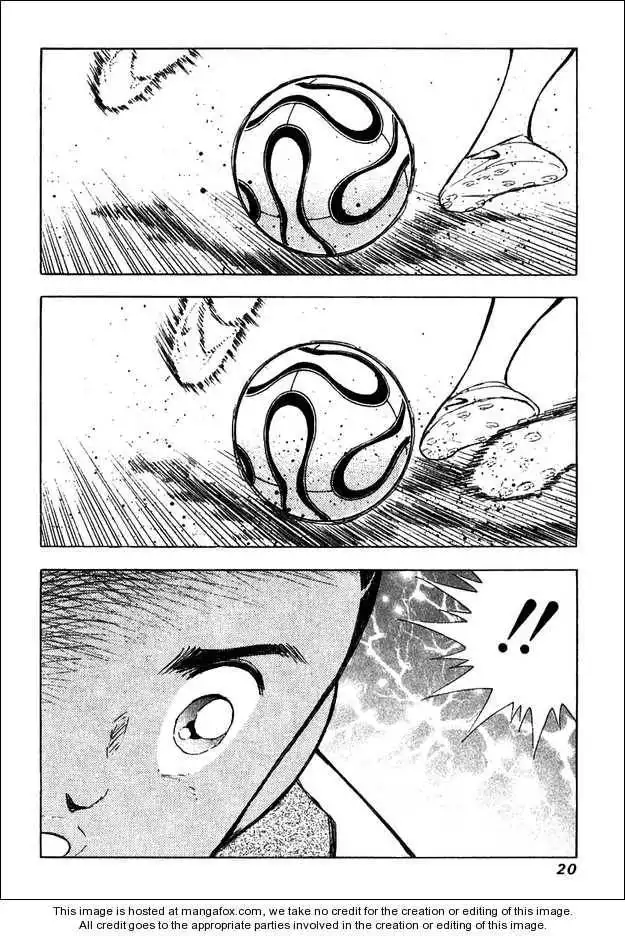 Captain Tsubasa Golden-23 Chapter 38 14